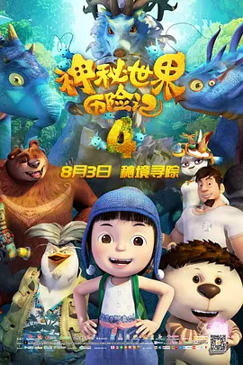 青青久久精品国产免费看